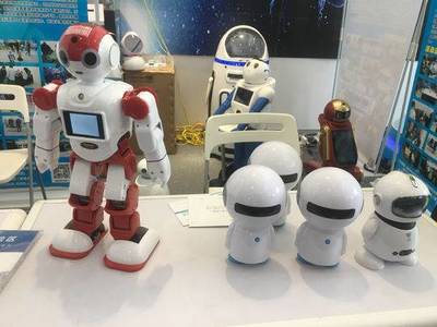 機器人打拳、寫毛筆字千億&ldquo;黑科技&rdquo;產(chǎn)品精彩亮相