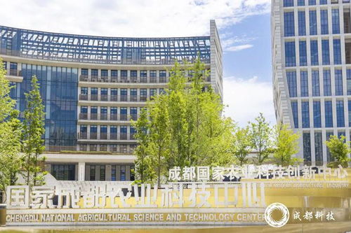 科技一線 創(chuàng)新策源 成果轉(zhuǎn)化 齊頭并進(jìn) 成都這支農(nóng)業(yè) 國家隊(duì) 不簡單