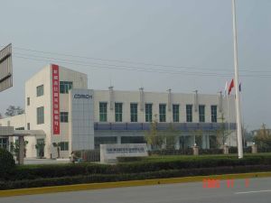 成都瑞琦科技實業有限責任公司 