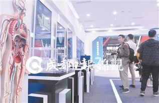 黑科技每日秀啟動(dòng) 成都造高精尖科技產(chǎn)品酷炫來襲